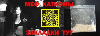 хмурый Ликино-Дулёво
