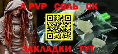 хмурый Ликино-Дулёво