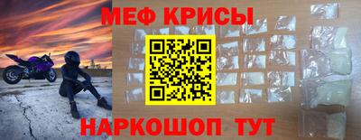 хмурый Ликино-Дулёво