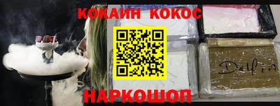 хмурый Ликино-Дулёво