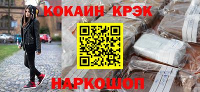 хмурый Ликино-Дулёво