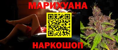 COCAINE Ливны