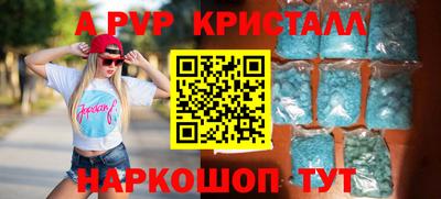 хмурый Ликино-Дулёво