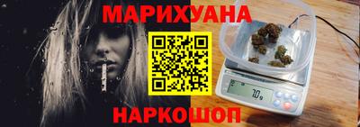 хмурый Ликино-Дулёво