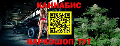 COCAINE Ливны