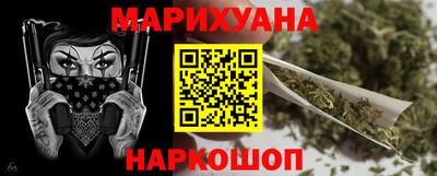 винт Лесосибирск