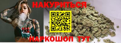 винт Лесосибирск