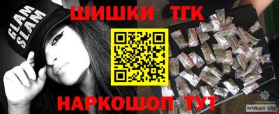 хмурый Ликино-Дулёво