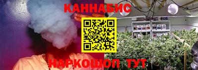 COCAINE Ливны