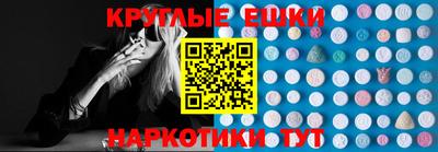 винт Лесосибирск