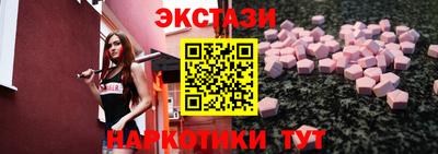 хмурый Ликино-Дулёво