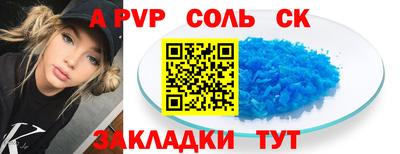 хмурый Ликино-Дулёво
