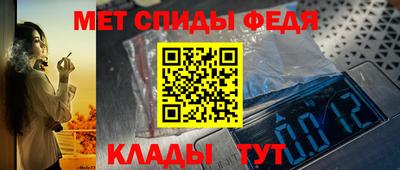 COCAINE Ливны