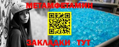 хмурый Ликино-Дулёво