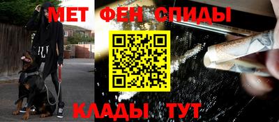 COCAINE Ливны