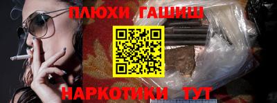хмурый Ликино-Дулёво