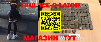 винт Лесосибирск