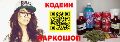 хмурый Ликино-Дулёво